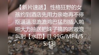 麻豆传媒 MPG-0114爱COS的骚小姨