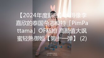 ⚫️⚫️最新8月重磅！九头身漫画般巨乳反差女神【Npxvip】付费私拍，粗长道具疯狂捅戳双洞，高潮