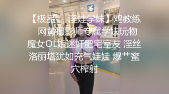 车展模特身材就是好