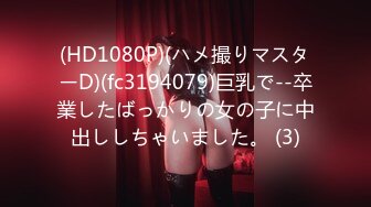 goporno 第二季017 大战重庆少妇 特此记录 全程中文字幕