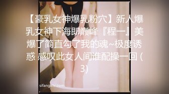 【赵总寻欢】可爱萌妹子，一线天肥逼，抬腿侧入妹子捂着嘴不叫，打桩机快速抽插