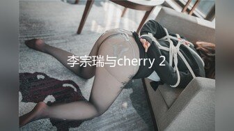 极品尤物美女与老板肉战逼眼屁眼交替着捅贼爽