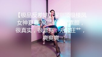 熟女阿姨偷情 被无套输出 操的一脸享受 阿姨就是耐操