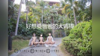 【中指通报S1EP5】本集真的有穗花!!导演又出事了啦!!不忍了，指通终于露出真面目!