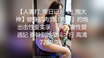 在校女大学生，【波波涩涩】，这个岁数看起来好小，含苞待放的小花骨朵，青涩，少女的逼无需多言，美爆了