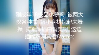 小女友的黑丝诱惑