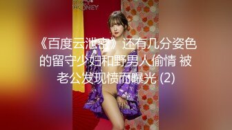 胖哥重金约操女神级外围美女,肤白貌美,各种体位疯狂干逼