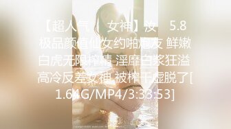 STP27871 某社剧情之王杀手为执行任务竟舌吻内射感染了艾滋病女孩 - 网红糖糖