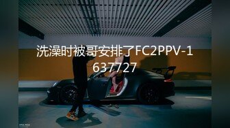 STP34193 糖心Vlog 新人下海白丝JK学妹 雪白肌肤香嫩出屏 美妙爆肏蜜穴 清晰骨骼爆射浓汁 妮可儿