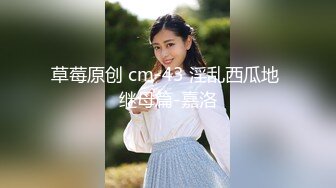 【最新❤️性爱泄密❤️女友实拍】美腿女友丝袜长靴最美性爱流出❤️口交后入各种姿势啪啪内射 完美露脸 (2)