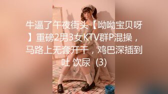 【搞沐足女技师】老哥就喜欢玩真实刺激起先还反抗金钱诱惑