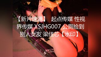 (中文字幕) [VENU-943] 丈夫刚出去的两秒内美熟女人妻的子宫就被儿子的肉棒填满