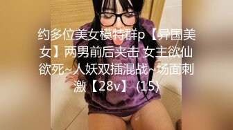 【国产版】[TMG-108]白允儿 淫乱性感女房东榨精男大生 天美传媒