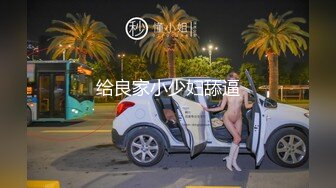 2023-10-6酒店偷拍女孩被男友调教逼着叫爸爸 不叫就狠狠的操