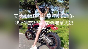 極好身材I罩杯巨乳女优青山奈々无码流出非破解版FC2PPV-1208855喜欢的赶紧收下1