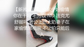 ❤️颜值身材不输一线模特，极品风骚御姐重庆楼凤施工妹【雨涵】私拍③，抓龙筋毒龙足交口爆啪啪，最懂男人的女人