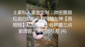 坏坏小妖精TS王可心17年 约会小帅哥 ，两人慢慢调情 时间有的是，淫语淫荡地做爱 插深一点 菊花好爽好爽！