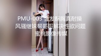 【新速片遞】女王调教 · 强制榨精 ❤️ 木乃伊束缚 ， 丝袜龟头责 看推来的M 想被虐被插马眼 可是这个M的马眼好小哦！