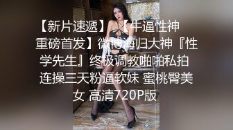 8/6最新 推特九万粉丝网红美女各种狂弄射脸姿势啪啪VIP1196