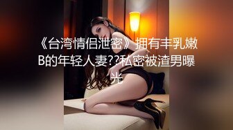 STP28217 御姐范眼镜气质美女！苗条身材脱衣舞！细腰扭动黑丝美腿，M腿掰穴特写，逼毛杂乱贫乳奶 VIP0600