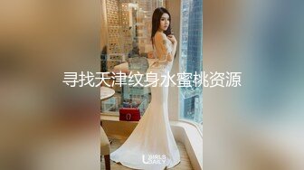 “给我射给我快点”对白搞笑淫荡白肤吊钟大奶经验丰富轻熟女离异骚货约炮小青年毒龙口活太厉害了边肏边聊1080P原版