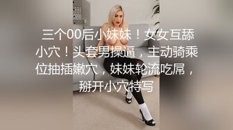 SWAG 长片私讯截图你最喜欢哪一套就送你私藏片!情趣衣开箱试穿 莉奈酱