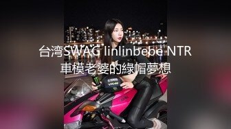 TWTP 公园女厕全景偷拍多位极品美女嘘嘘 爱干净小妹屁股撅到天上去了1