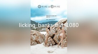 licking_banks_big-1080