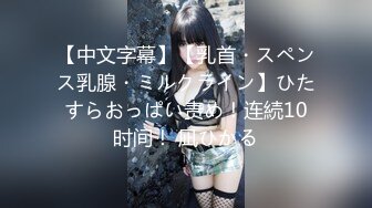 星空無限傳媒 XKVP061 郎有情妾有意 爆操風騷大屁股嫂子 肖雲