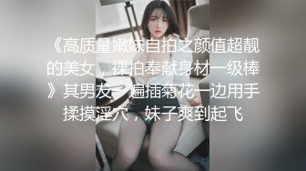 一线天无毛极品粉穴嫩妞和小男友居家啪啪，特写美穴边插嘴，翘起屁股小拇指插逼，按着双腿正入抽插掰穴给你看