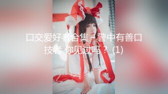 十一月最新流出 魔手 外购精品厕拍 酒吧女厕前景偷拍美女尿尿气质优雅的粉红内裤美女