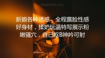 超嫩学生妹【小易的so啵啵 (65)