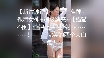    最新超火香港网红极品美少女HongKongDoll 海岛生活 1 玩偶姐姐性感比基尼 露天榨汁浓厚中出蜜穴