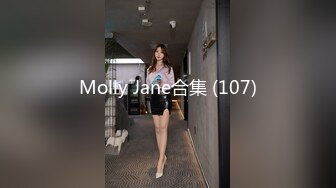 国产AV 精东影业 JD013 我的机器人女友