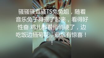 说服被发现用分身账号进行超露出角色扮演的知名角色扮演者！其实是个对中出性趣十足的变态白虎女ＡＶ出道