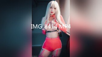 【JD049】人类高质量男性相亲记.D杯美女相亲遇