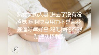 4/4最新 酒吧少妇激情4P颜值不错伺候三个大哥VIP1196