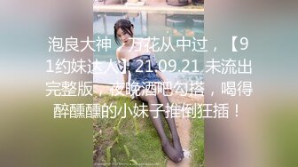 香蕉秀xjx0124我用大鸡巴安慰失恋的女房东