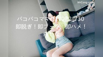 MDL-0002 夏晴子 苏语棠 请做我的奴隶 上集 麻豆传媒映画