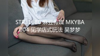 顏值不錯騷氣長發大奶子美女主播邊扭邊脫