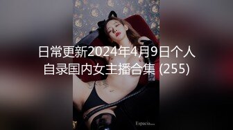 ❤️2024重磅泄密！以淫为乐人生赢家！推特SM调教大神【性学教父/姐夫】各种姿势爆肏骚母狗绿茶婊，淫语驯服，嗷嗷乱叫