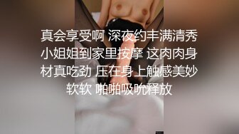 熟女人妻 撅着肥硕大白屁屁被无套输出 沉甸甸的肥臀大肉棒吃的多欢 射了满满一骚逼