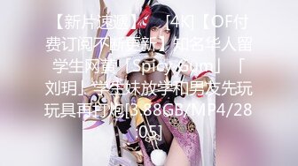 【新片速遞】  浴缸里自己玩自己，洗白白嫩嫩，迎新年！