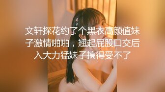 188HINT-0597 杏奈