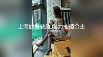 色情主播 妍宝宝呀