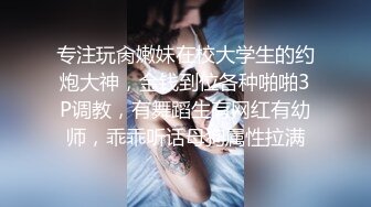 性感御姐TS代以沫 亮相妖棒 硬硬的，菊花穴干净美丽，我这样的美人 你爱了吗