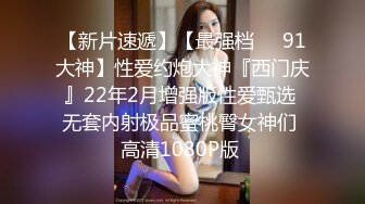 商场女厕双镜头全景偷拍几个颜值不错的美少妇嘘嘘