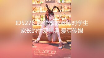 【夭夭小姐】模特双女神~! 丝袜美腿高跟~跳蛋道具~流浆 (11)