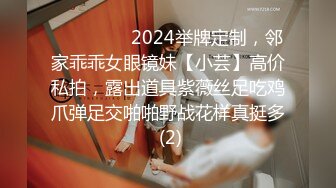 204_(sex)20231120_长腿小姨子