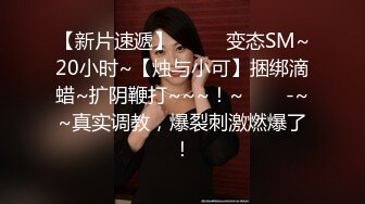 18清纯嫩妹4小时激情秀，浓妆红唇开档丝袜，骑乘被小男友爆操嫩穴，掰穴特写闺蜜揉奶子，换装诱惑扭动小腰